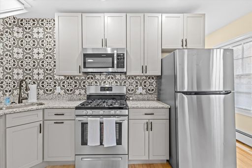 Four Bedroom Apartment next to UVM Center – Available February 1st, 2027!